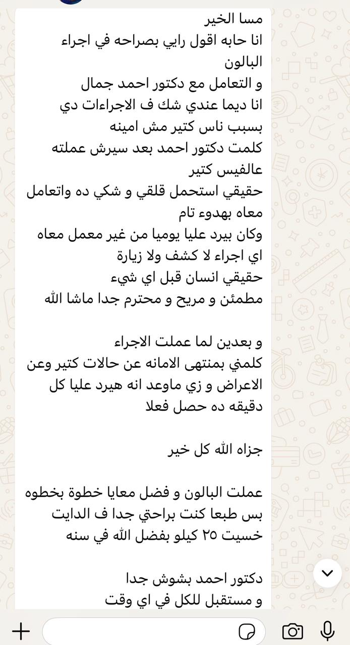 الاسم 1